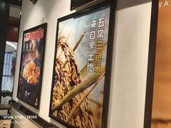 -歪嘴香鸡公煲(大连佳兆业店)