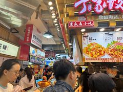 -周小亮丁家坡洋芋(全国总店)