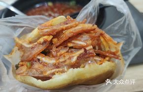 Pork Head Meat in Flatbread