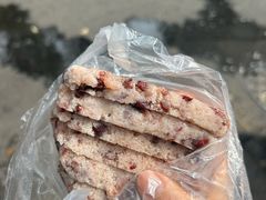 -杨招娣糕点(装驾桥巷店)