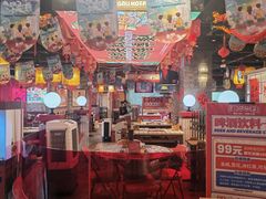 -港火社成都火锅(城市花园店)