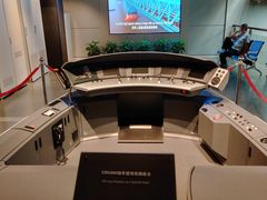 -中国铁道博物馆(正阳门馆)