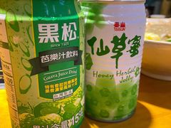 仙草蜜-大牛湾·眷村牛肉面(蠡溪店)