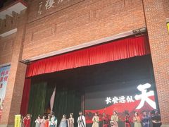 -茂德公鼓城