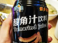 -阿依云