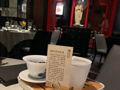 -皇朝会.经典传统粤菜(外滩店)