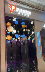 -疯狂冒险家-亲子密室-东坝店(金隅嘉品店)