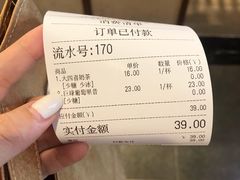 -雾鲜(KKMALL店)