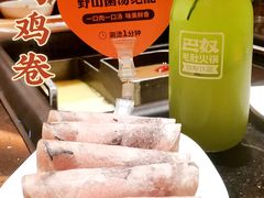-巴奴毛肚火锅(悠唐购物中心店)