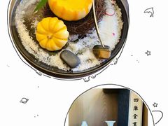 -弘法寺斋菜馆素食