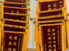 -康成宠物医院24H·CT·核磁共振