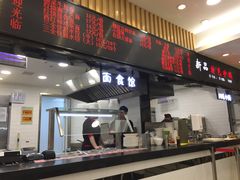 门面-中国铁路餐饮华东印记南京站主题餐厅