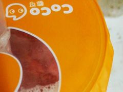 -CoCo都可(虹口龙之梦店)