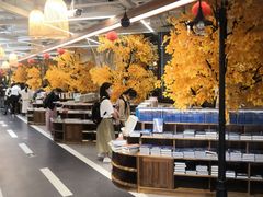 -秦淮礼物(贡院街店)