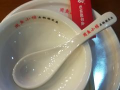 -周鱼小馆石锅酸菜鱼(活力汇店)