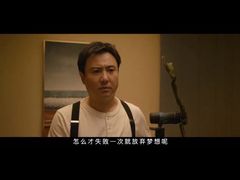 -中影佰纳国际影城DMAX(花都广百广场店)