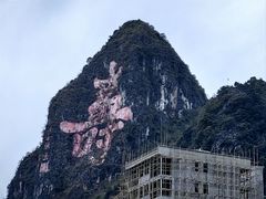 -长寿村