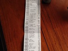 2014年9月5日，周五，老公-ライフ(落合南長崎駅前店)