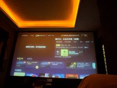 -富侨养生(光大会展店)