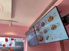 -悠个炸鸡(南京创始店)