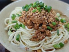 -泰宜担担面(黄泥塝总店)
