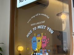 -Reset Coffee 与海咖啡
