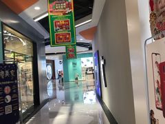 -欧亚汇集(飞跃路店)