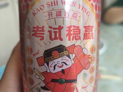 -协顺园回头馆(南顺城路店)