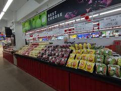 -嘿嘛仓储购(华明店)