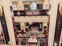 -国际饭店·原点咖啡吧ORIGIN CAFE&BAR
