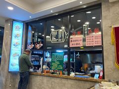 -老乌家特色小炒泡馍(大皮院店)
