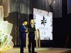 点击看大图 -禧趣婚礼
