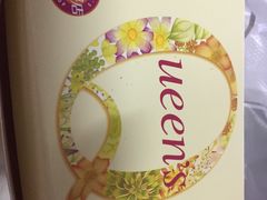 -皇后饼店(财富广场店)