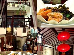 -山水茶艺馆·点心粤菜·30年老字号