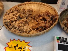 -童婆婆酥肉(双楠店)