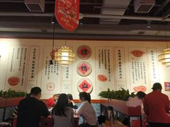 大堂-谭鸭血老火锅(万象九宜城店)