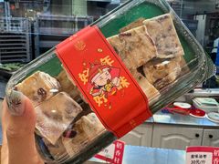 -稻香村(观前街店)