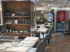 -57度湘(王府井10F店)