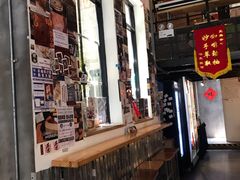 -无牌咖啡&酒馆