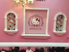 -Hello Kitty Cafe(弘大店)