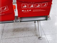 -招商银行(北京青年路支行)