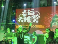 -ACE CLUB(大连民主广场店)