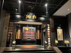 -炳胜品味(海印总店)