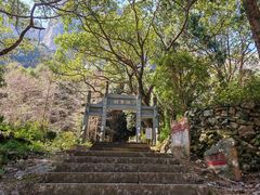 -雁荡山风景名胜区