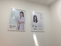 -时间海科学美容