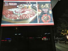 -金陵暴走小龙虾·迷踪蟹(凯德MALL店)