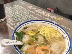 -长人馄饨铺(解放街店)