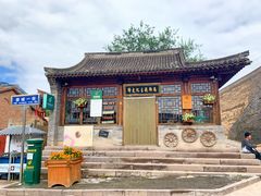 -鸡鸣驿古城