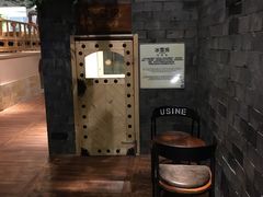 -汤森悠生活文化汤(江宁万达店)