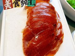 -小大董·烤鸭(观景餐厅·南京西路店)